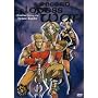 Record of Lodoss War: Chronicles of the Heroic Knights Vol. 05