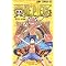 ONE PIECE�x�X�g