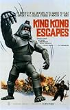 King Kong Escapes by Universal Studios