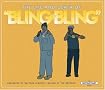Matthew Vescovo: The Life And Death Of Bling Bling