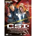 CSI: Crime Scene Investigation - Season 3.2 (3 DVD Digipack)