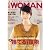 日経 WOMAN (ウーマン) 2007年 12月号 [雑誌]