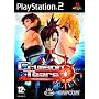Crimson Tears (PS2)