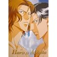 Haru o daiteita