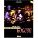 Brasseries Bocuse : 80 recettes