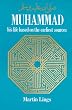 Muhammad: His Life Based on the Earliest Sources