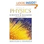Physics for Scientists and Engineers with Modern Physics: Volume II (3rd Edition) (Physics for Scientists & Engineers)