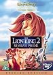 The Lion King 2: Simba's Pride - Special Edition [DVD]