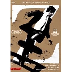 Z (COSTA GAVRAS) (1969) AVEC: YVES MONTAND, IRENE PAPAS, JEAN LOUIS TRINTIGNANT