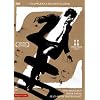 Z (COSTA GAVRAS) (1969) AVEC: YVES MONTAND, IRENE PAPAS, JEAN LOUIS TRINTIGNANT