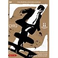 Z (COSTA GAVRAS) (1969) AVEC: YVES MONTAND, IRENE PAPAS, JEAN LOUIS TRINTIGNANT