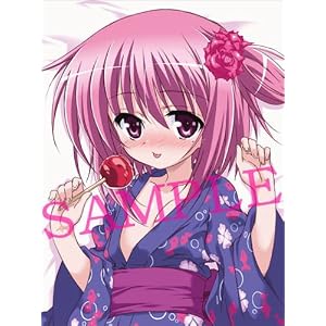 ロウきゅーぶ! 抱きしめクッション 智花 (浴衣)