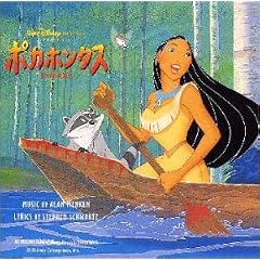 Pocahontas