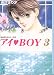 ������BOY / ��������ͼ