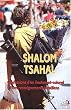 Shalom Tsahal