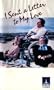 I Sent a Letter to My Love (1981) (Chere Inconnue)