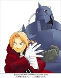 『コミックスペシャルカレンダー2006 鋼の錬金術師』の写真
