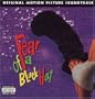 Fear of a Black Hat: Original Motion Picture Soundtrack