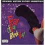 Fear of a Black Hat: Original Motion Picture Soundtrack
