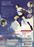 2006 Japanese: The Girl Who Leapt Through Time