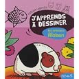 D�tails sur le produit