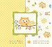 Bulk Owl Baby Shower Invitations (25 ct)