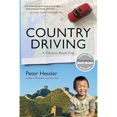 Country Driving: A Chinese Road Trip