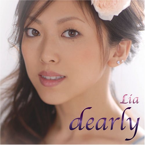 Lia＊dearly (初回生産ロットのみ、ごとP氏描き下ろし差し替えジャケット付)