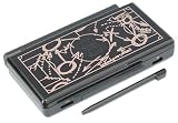 Winning Eleven Nintendo DS Lite Complete Full Housing Shell Case Replacement Repair w/ Hinge Set