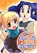まびるる&どきどきマビ☆ライフ!―マビノギマンガ2本立て