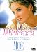 DVD�u�n���E�b�h�E�~���[�Y [DVD]�v