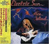 Fire Wind