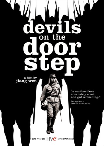 Get Devils on the Doorstep Online