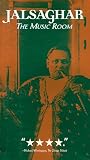 VHS : Jalsaghar - The Music Room (1958)