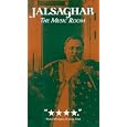 Jalsaghar - The Music Room (1958) [VHS] by 