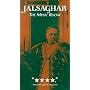 Jalsaghar - The Music Room (1958) [VHS]