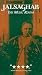 Jalsaghar - The Music Room (1958) [VHS]