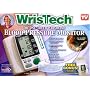 WrisTech Blood Pressure Monitor
