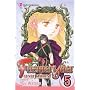 Fushigi Y�gi: Genbu Kaiden, Vol. 5 (Fushigi Yugi (Graphic Novels)) (v. 5)