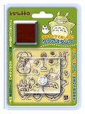 となりのトトロ クリアスタンプ CLM-005