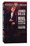Rebel Without a Cause (Widescreen Edition) [VHS]