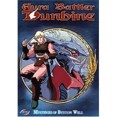 Aura Battler Dunbine - Mysterious of Byston Well (Vol. 7) by 