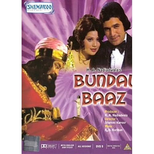Bundal Baaz (1976) ~ Fantasy Drama ~ Rajesh Khanna Classic Bundal Baaz (1976) ~ Fantasy Drama ~ Rajesh Khanna Classic
