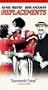 Replacements [VHS]