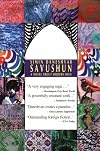 Savushun: A Novel About Modern Iran (Persian Classics)