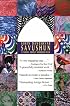 Savushun: A Novel About Modern Iran (Persian Classics) (Persian Classics) (Persian Classics) (Persian Classics)