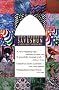 Savushun: A Novel About Modern Iran (Persian Classics)