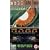 Godzilla / Anaconda [VHS] [1998]