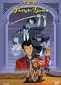 Lupin the 3rd - The Secret of Twilight Gemini (Edited Version)