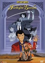 Lupin the 3rd: The Secret of Twilight Gemini